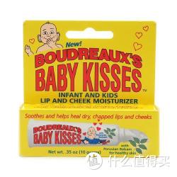 凑单品：BOUDREAUX'S BABY KISSES 婴幼儿脸唇滋润霜（10g）