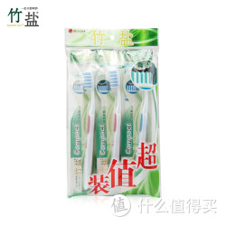 LG竹盐 原生白防牙石美白牙膏130g*3支+超值前翘牙刷*1家庭套装