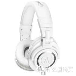 Audio-technica 铁三角 ATH-M50X WH 专业监听旗舰级 白色