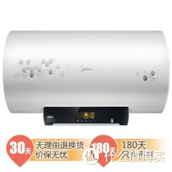 Midea 美的 F60-30W6(HG)(遥控)  电热水器 60升 