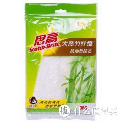 Scotch-Brite 3M思高 天然竹纤维抗油型抹布 1片*4包