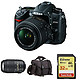 再特价：Nikon 尼康 D7000 双镜头套机（18-55mm+55-300mm）+相机包+32GB闪迪至尊极速