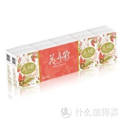 花弄影 手帕纸 2层迷你手帕纸 10包装