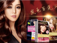 促销活动：亚马逊中国  欧莱雅染发