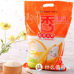 香满园 超级小町 5kg/袋