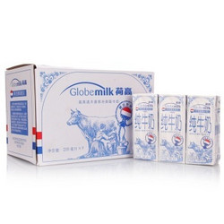 限华东： Globemilk 荷高 部分脱脂纯牛奶 200ml*9 礼盒装