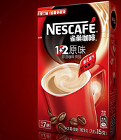 Nestlé 雀巢 咖啡原味 7条