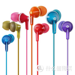 Panasonic 松下 RP-HJE125耳机入耳式 游戏运动手机耳机