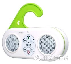 Hipo By Ivation 防水无线蓝牙音箱 &amp; 免提扬声器