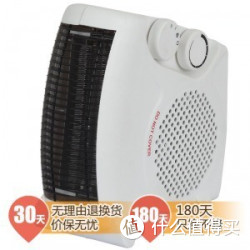 JASUN 佳星 NSB-200A7 卧立两用 速热暖风机取暖器