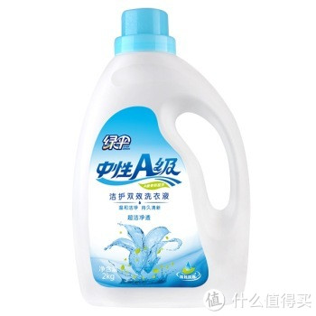 限华南：绿伞 中性A级洁护双效洗衣液 2kg*4瓶