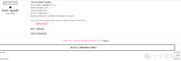 kate spade NEW YORK 凯特·丝蓓纽约 Cedar Street Maise 女款单肩贝壳包