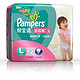 Pampers 帮宝适  拉拉裤 中包装 L21片(女) (9-14kg)(日本进口)