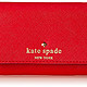 kate spade new york Cobble Hill Niccola 女款钱包