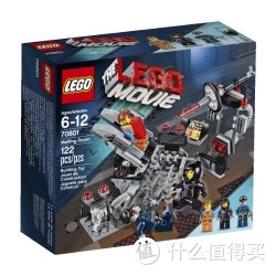 LEGO 乐高 大电影系列 70801 融化室