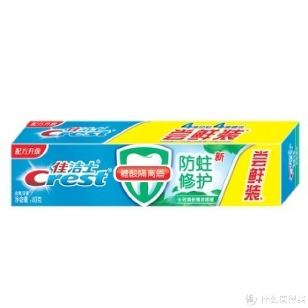 凑单品:Crest 佳洁士 防蛀修护牙膏 40g*2支