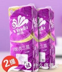 限华北：Vinda 维达 三层卫生卷纸 180g*10卷（2提）