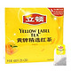 Lipton立顿黄牌精选红茶400g