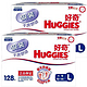 HUGGIES 好奇 银装纸尿裤箱装L128片*2箱