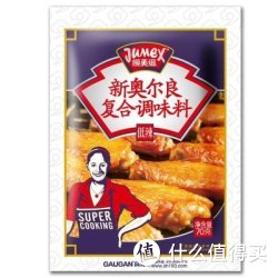 极美滋（低辣）复合调味料70g