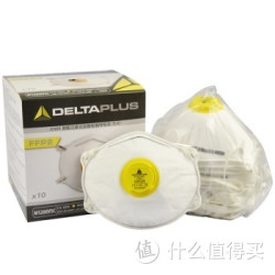 DELTAPLUS 代尔塔 M1200VSC 口罩（FFP2级/带呼气阀/10只装）