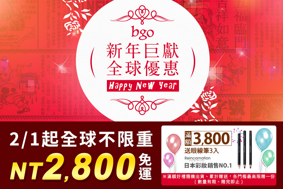 开云体育- 开云体育官方网站- 开云体育APP 最新2025【甘快看】百日奋飞 枢纽势成——兰州中川国际机场三期投运百日铸就丝路新篇