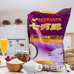 七河源 一见钟情 大米5kg