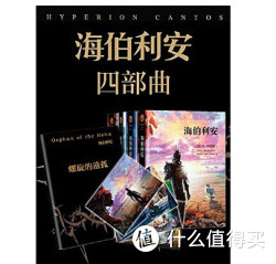 亚马逊中国 一周Kindle特价书