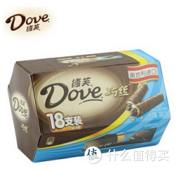 Dove 德芙 巧丝轻柔夹心威化202.5G/盒 