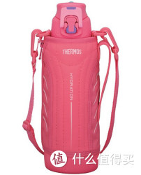 THERMOS 膳魔师 FFZ-1000F 1L 保冷壶