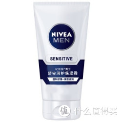 NIVEA 妮维雅 舒安润肤保湿霜75ml