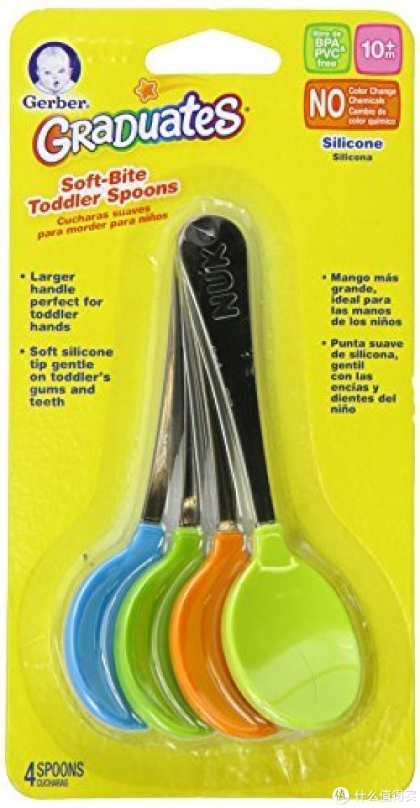 凑单品:Gerber 嘉宝 Graduates 软头Soft Bite Toddler Spoon 儿童硅胶软勺 4支装