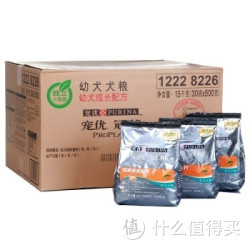 PRO PLAN 冠能 宠优优宠物狗粮 鸡肉米饭15kg (500g*30)*2