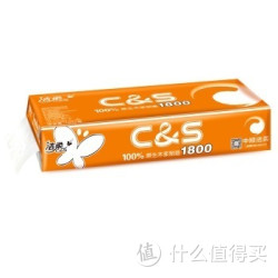 C&amp;S 洁柔  橙色系类 180卷纸(10卷装)