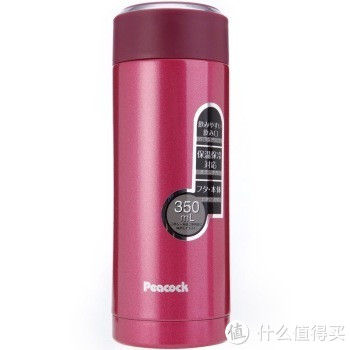 Peacock 孔雀 AMG-35 办公保温杯 350ml*3件+凑单品