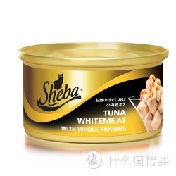 Sheba 希宝 吞拿鱼及翡翠明虾猫粮罐头 85g*6盒