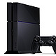 SONY 索尼 PlayStation 4 PS4 游戏机 送1年会员+美国末日下载码