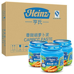 Heinz 亨氏 一段香甜胡萝卜泥 113g*12