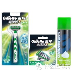 Gillette 吉列 锋速3敏锐刀架(1刀头)+敏锐刀片(6片装)送剃须泡清新柠檬型210g(2瓶)