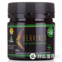 BERRINGA 佰琳卡 MGO120+超级麦卢卡蜂蜜250g