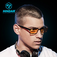 HINDAR 赫德 HGA022 电脑护目镜电竞游戏眼镜 男
