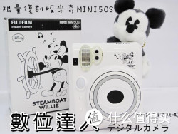 FUJIFILM 富士 mini50s 一次成像拍立得相机 米奇版