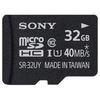 SONY 索尼 32G TF(MicroSDHC)UHS-1 高速手机存储卡 (Class10)40M/S