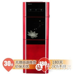 AUX 奥克斯 YLR-5-G 立式双门冷热饮水机