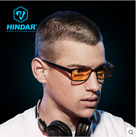 降60元：HINDAR 赫德 HGA022 电脑护目镜电竞游戏眼镜 男