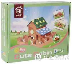 HiBricker 小砖家 SR091 可爱小屋 仿真砖建筑玩具*2套
