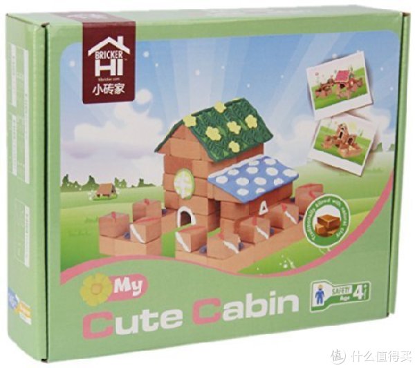 HiBricker 小砖家 SR091 可爱小屋 仿真砖建筑玩具*2套