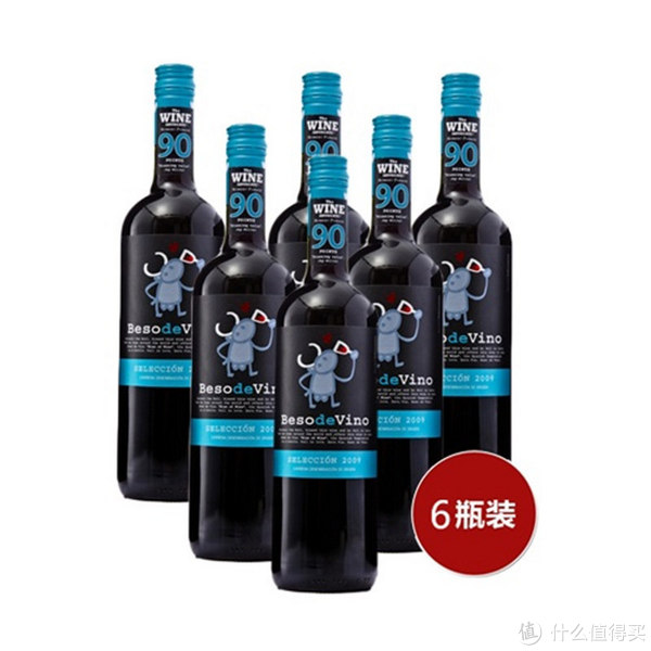 Beso de Vino 酒之吻 13.5° 干红葡萄酒 750m