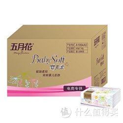 may flower 五月花 抽纸 婴儿柔系列2层软包面巾纸180抽*18包 折29元(56.9元，199-100)