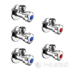 MOEN 摩恩 全铜冷热水角阀套装 五只装 3冷2热